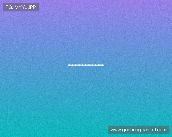 娱乐千亿影帝携手体育明星共庆世界杯盛事引爆全场热情